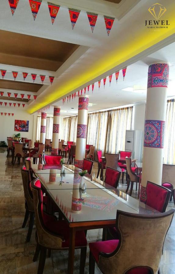 Jewel Matrouh Hotel Mersa Matruh Luaran gambar