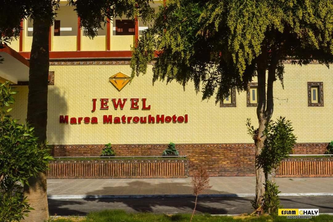 Jewel Matrouh Hotel Mersa Matruh Luaran gambar